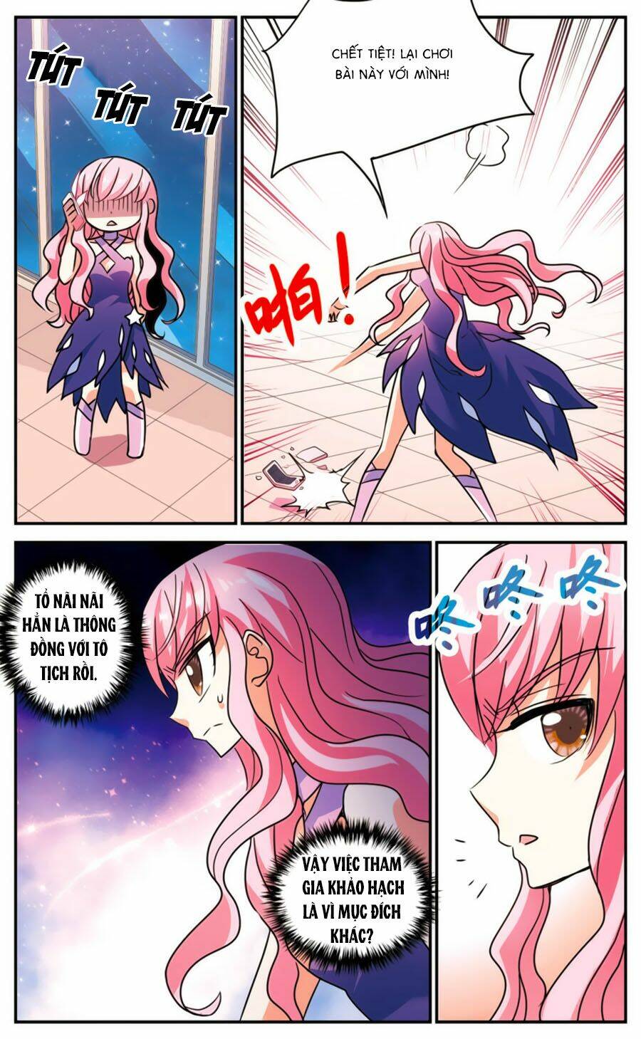 Tô Tịch Kỳ Quái: Chapter 86.5