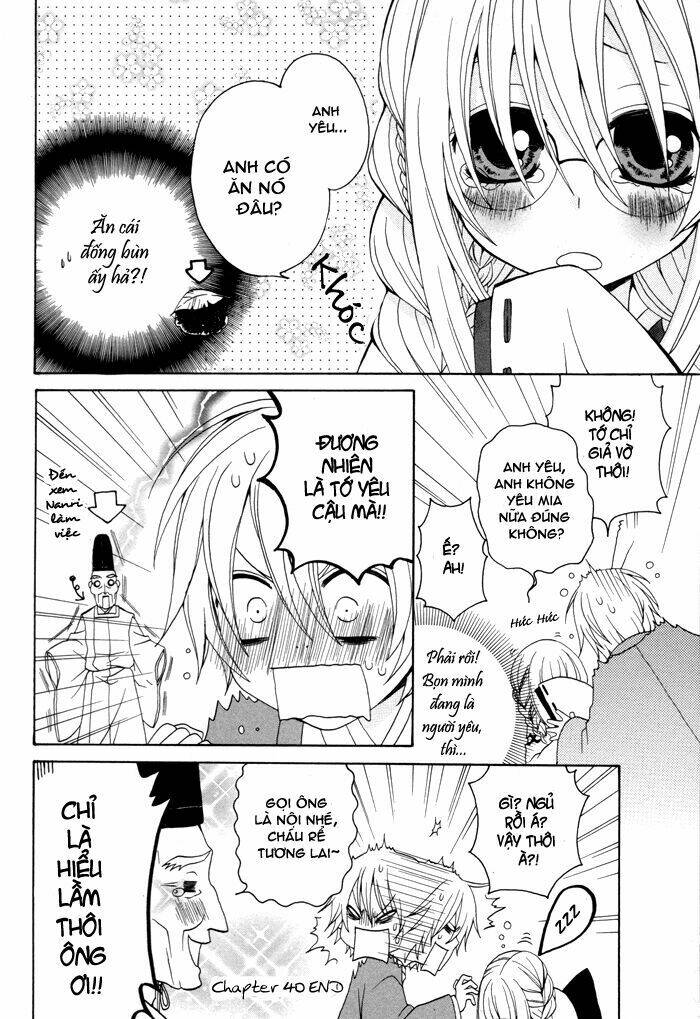 Boku No Ushiro Ni Majo Ga Iru: Chapter 38