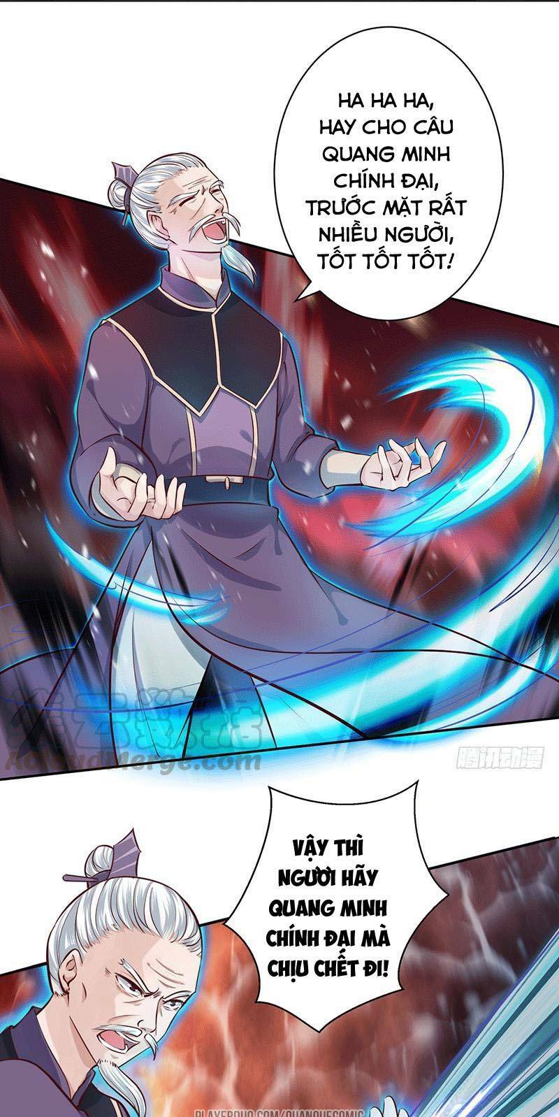 Ta Có Một Bộ Hỗn Độn Kinh: Chapter 20