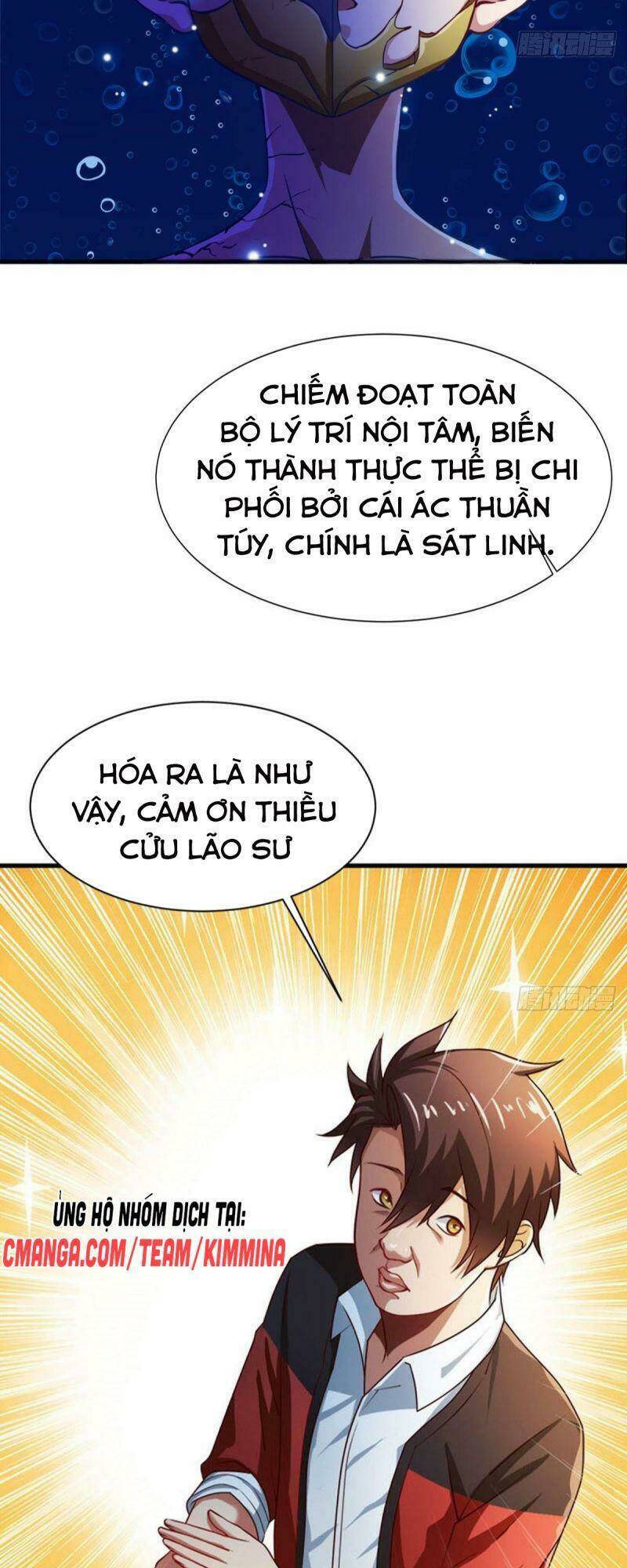 Tự Định Nghĩa Thiên Cung: Chapter 8