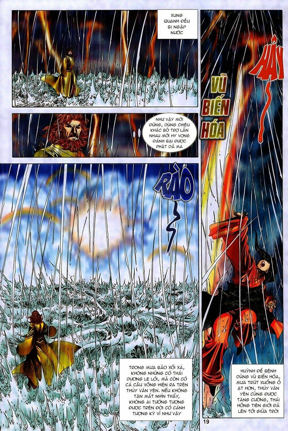 Tuyệt Thế Vô Song: Chapter 164