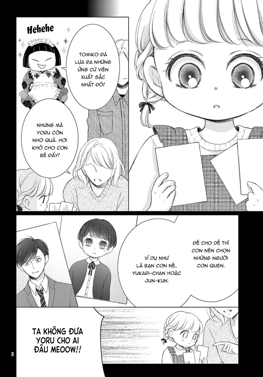 Yoru No Yomeiri: Chapter 15