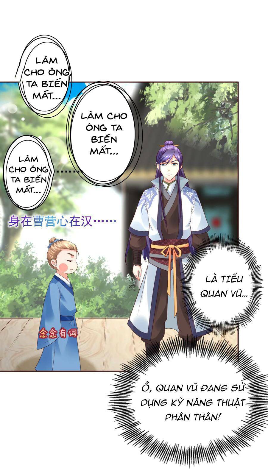 Trở Về Cổ Đại Làm Thánh Hiền: Chapter 26