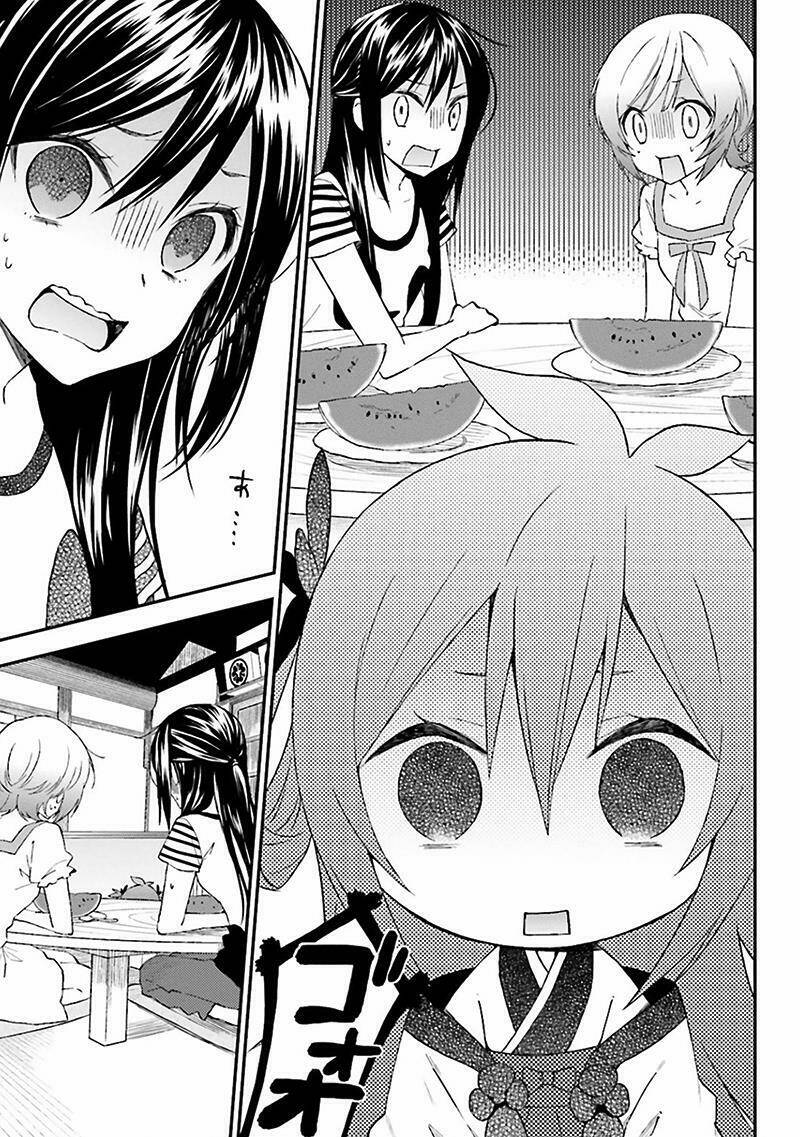 Ayakashiko: Chapter 3