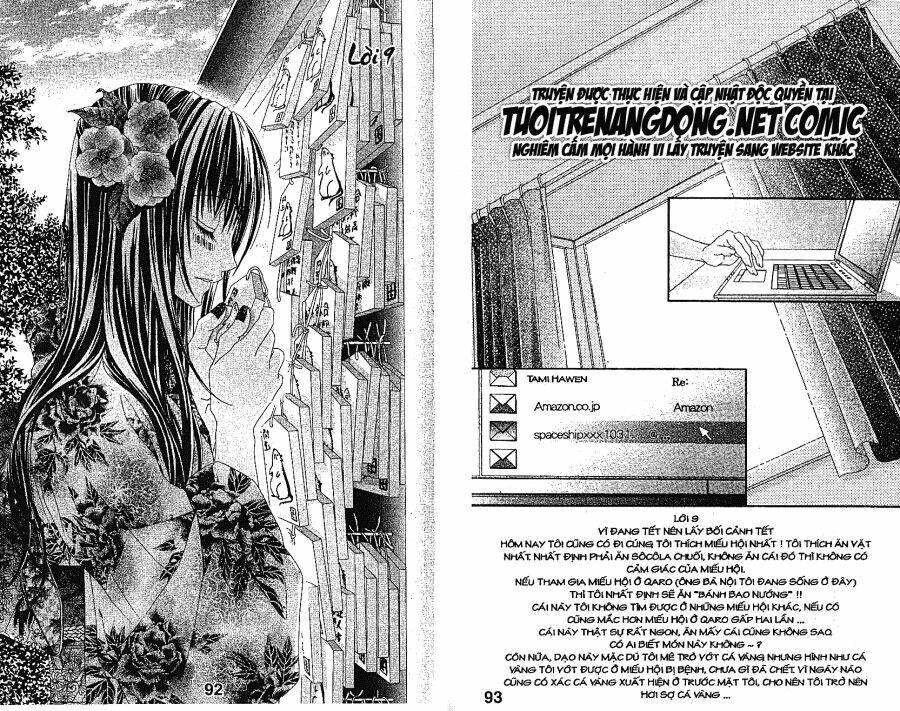Khởi Đầu Tình Yêu: Chapter 2