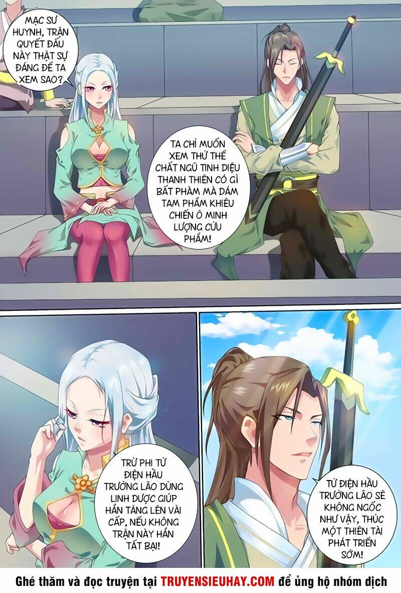 Ta Là Bá Vương: Chapter 18