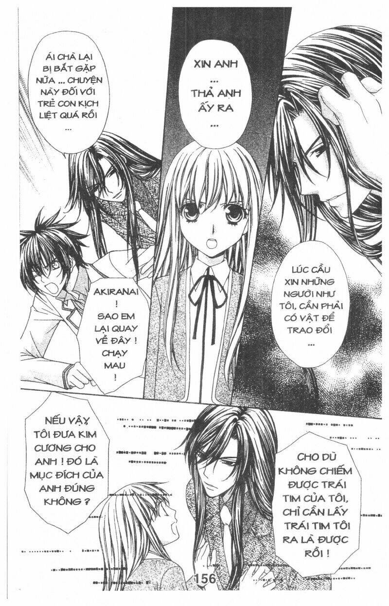 Heart No Daiya: Chapter 1