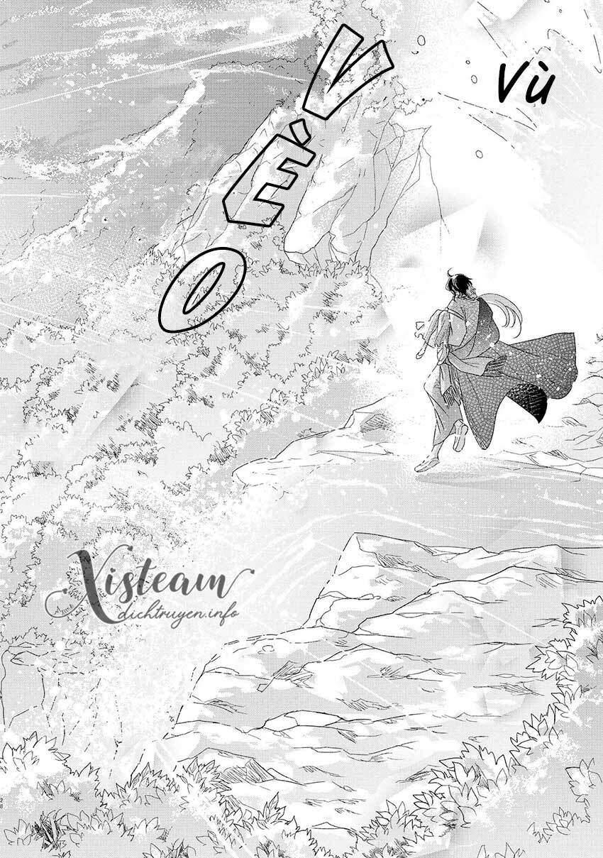 Hebigamisama To Nie No Hanahime: Chapter 6