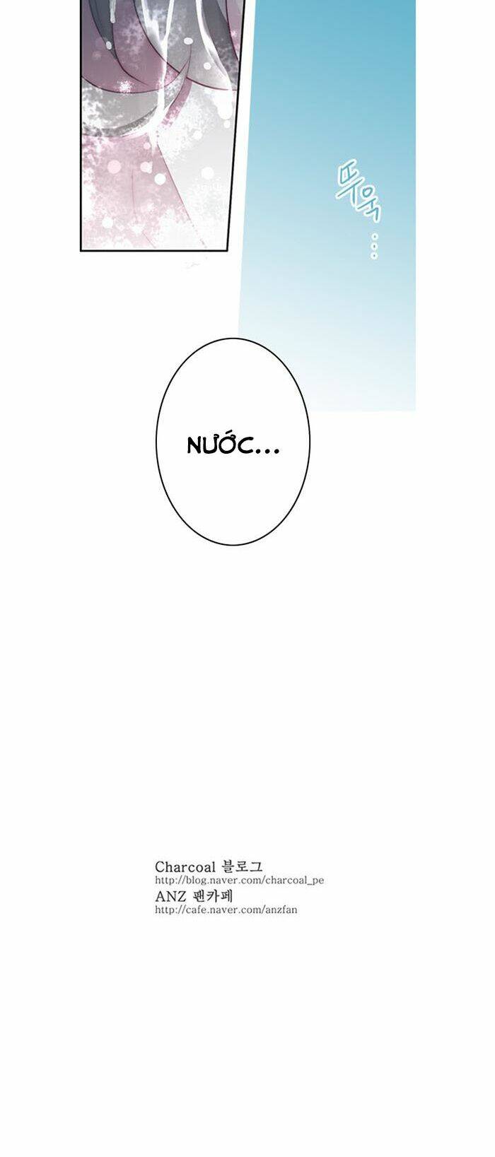 The Memory Of Wind: Anz: Chapter 28