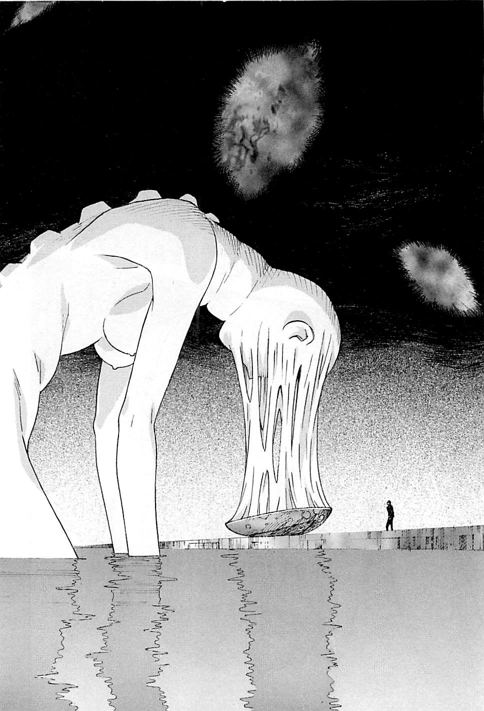 Shin Seiki Evangelion: Chapter 88