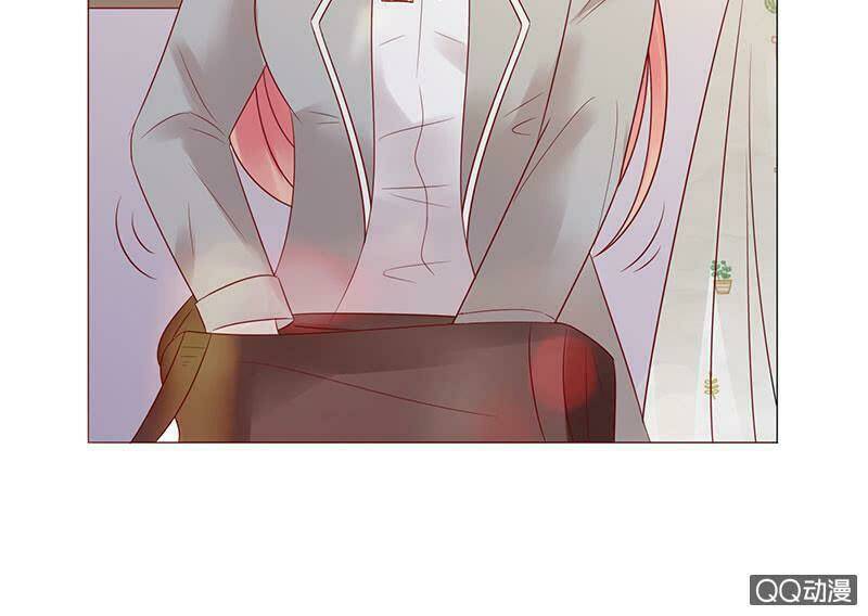 Băng Sơn Học Trưởng Không Được Chọc: Chapter 42.2