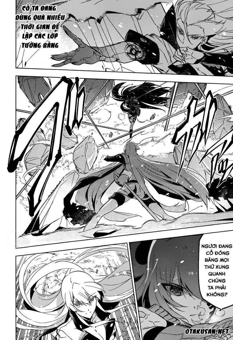 Akame Ga Kiru: Chapter 77