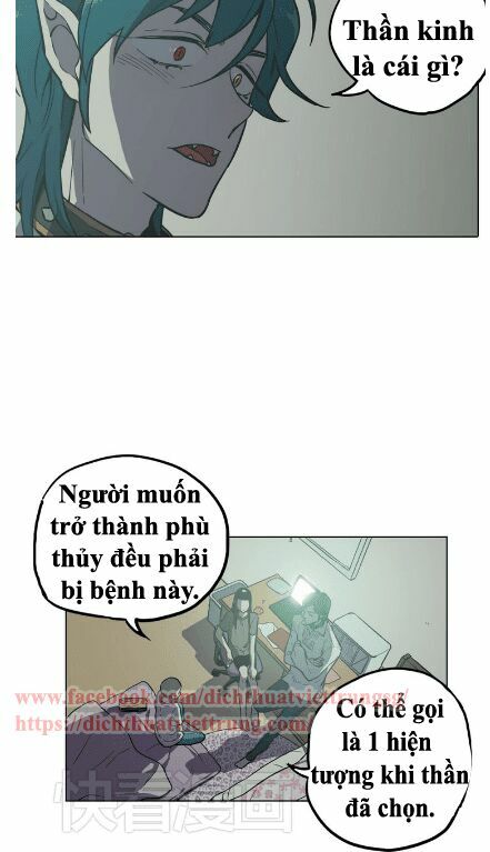 Xin Đừng Cắn Em: Chapter 21