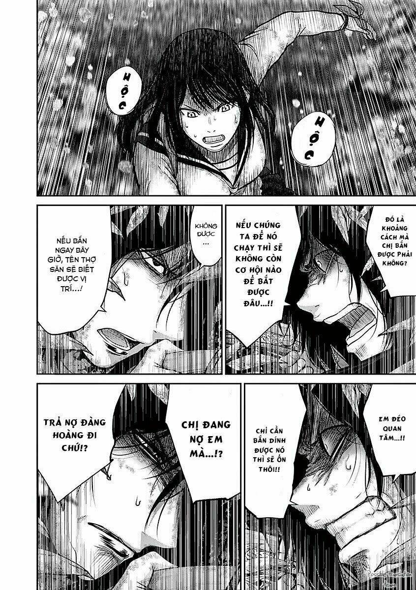 Imawa No Michi No Alice: Alice On Border Road: Chapter 19