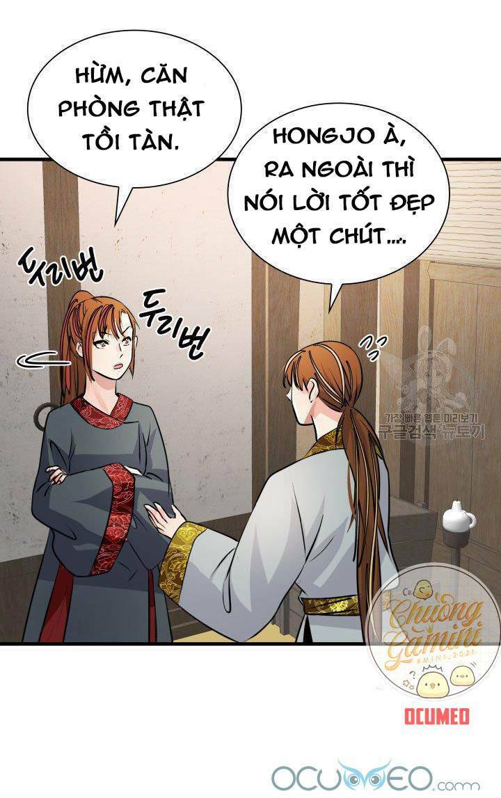 Cô Dâu Của Sói Đen: Chapter 11