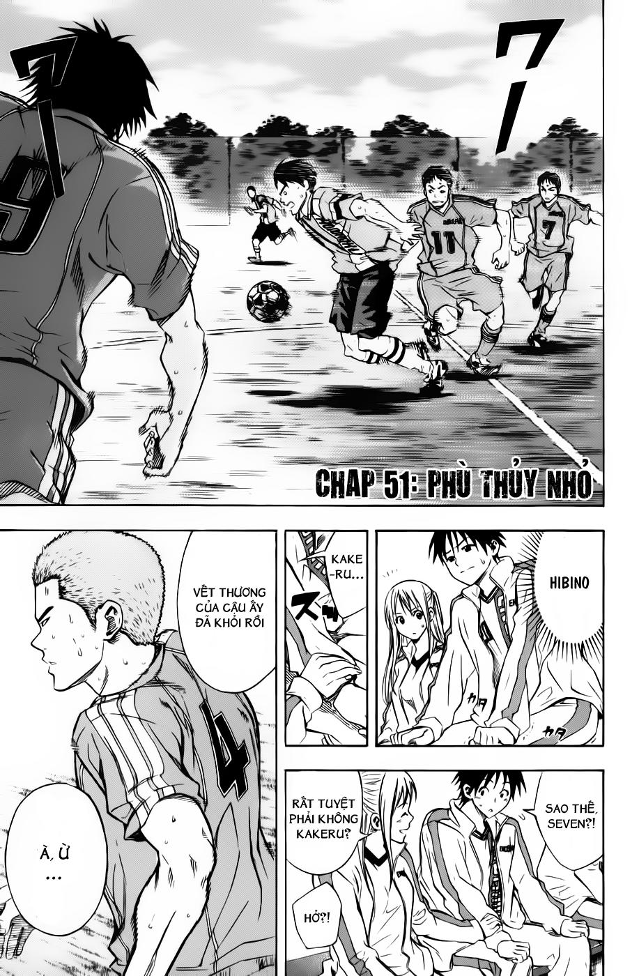 Area No Kishi: Chapter 51