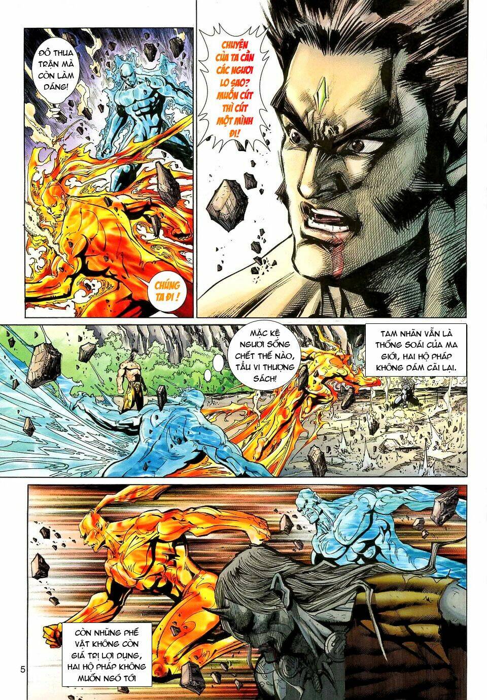 Đại Thánh Vương: Chapter 127