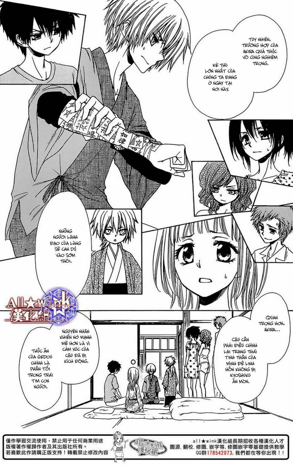 Yuki Wa Jigoku Ni Ochiru No Ka: Chapter 8