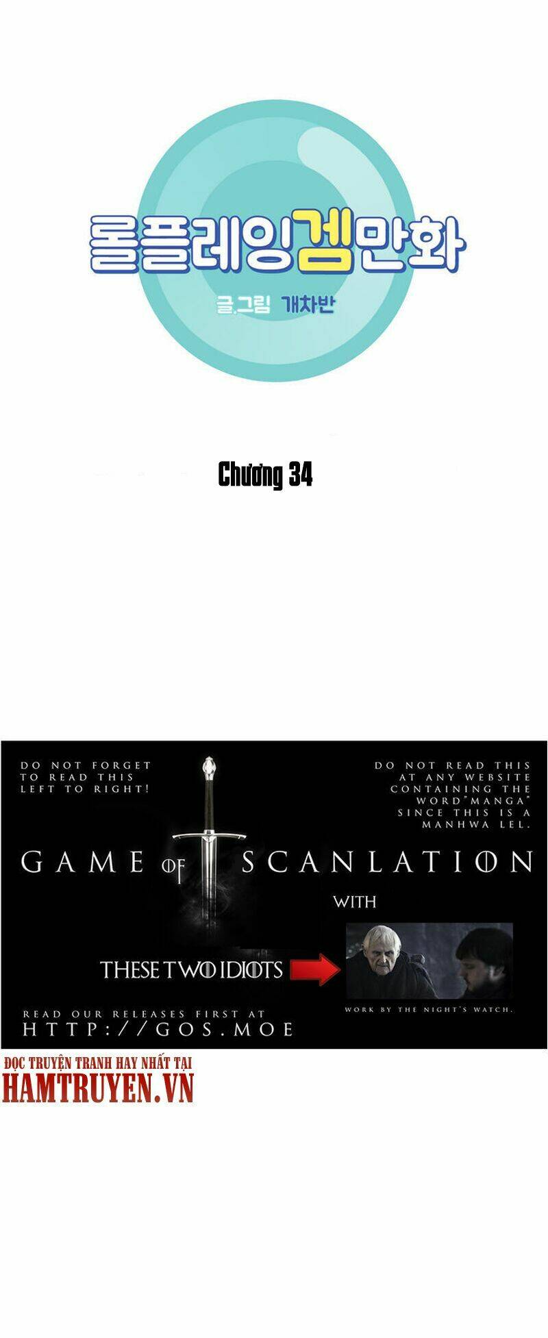 Rpg: Chapter 34