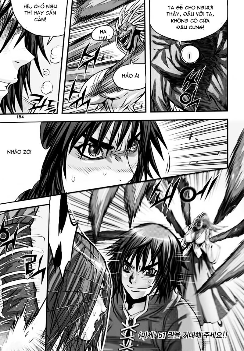 Diêm Đế: Chapter 50.6