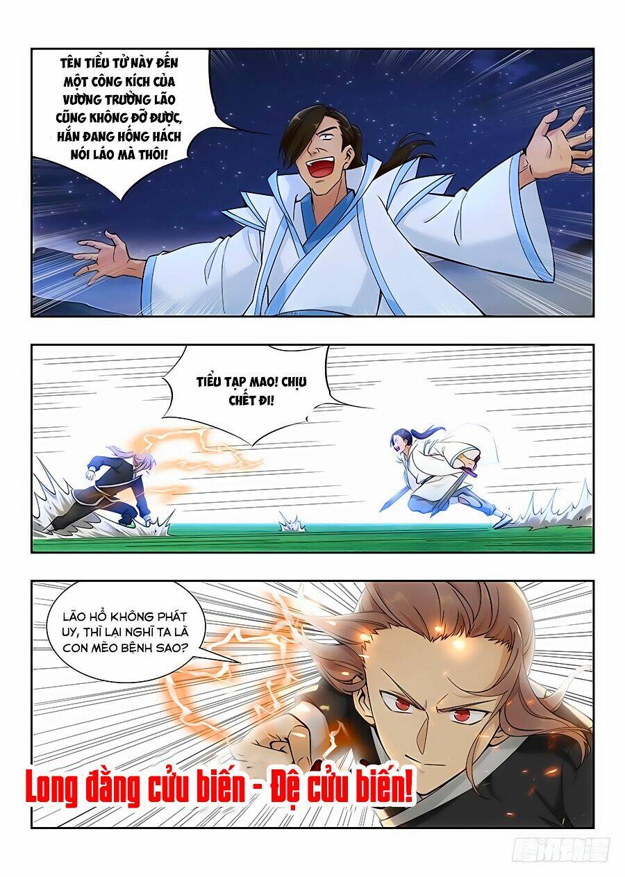 Tối Cường Phản Sáo Lộ Hệ Thống: Chapter 18