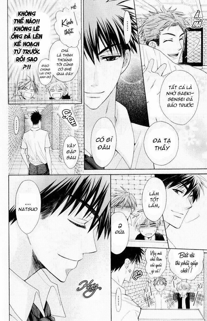 Thầy Giáo Của Tôi: Chapter 21