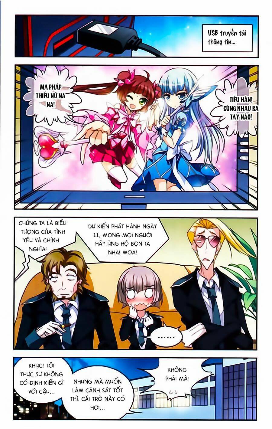 Ma Tạp Tiên Tông: Chapter 78