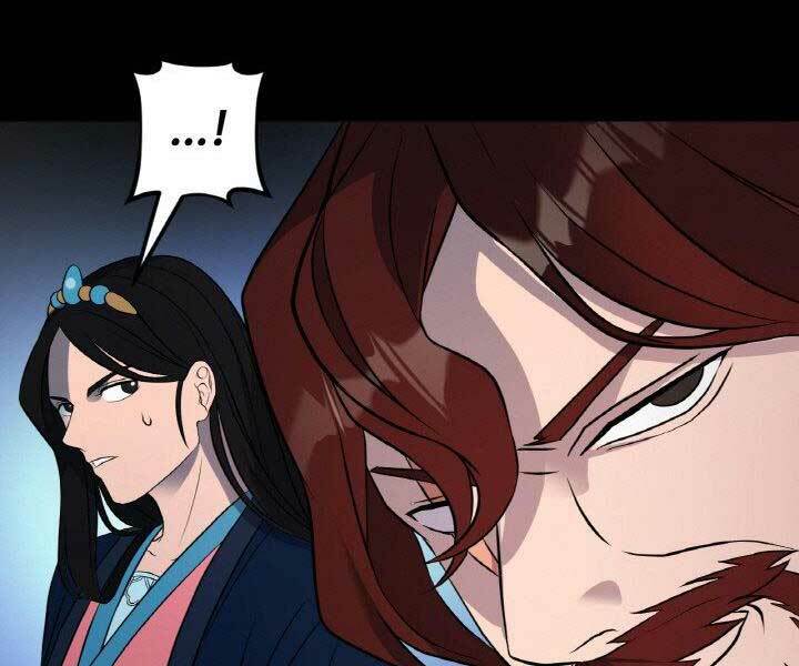 Thiên Hạ Đệ Nhất Phiêu Sĩ: Chapter 15