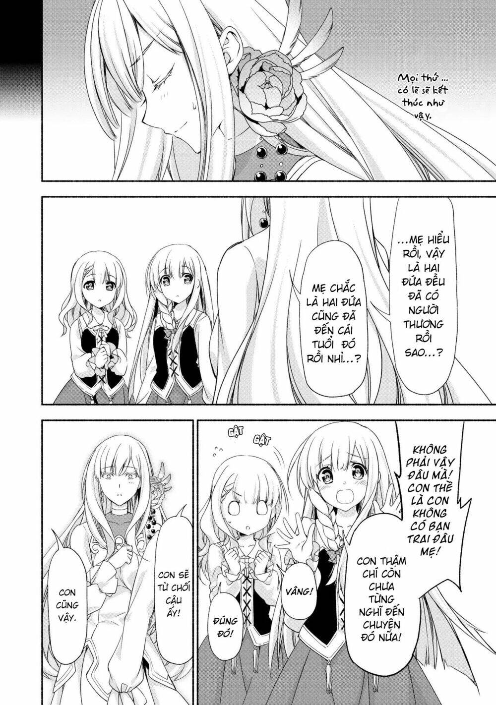 Even Though I\’m A Former Noble And A Single Mother, My Daughters Are Too Cute And Working As An Adve: Chapter 1