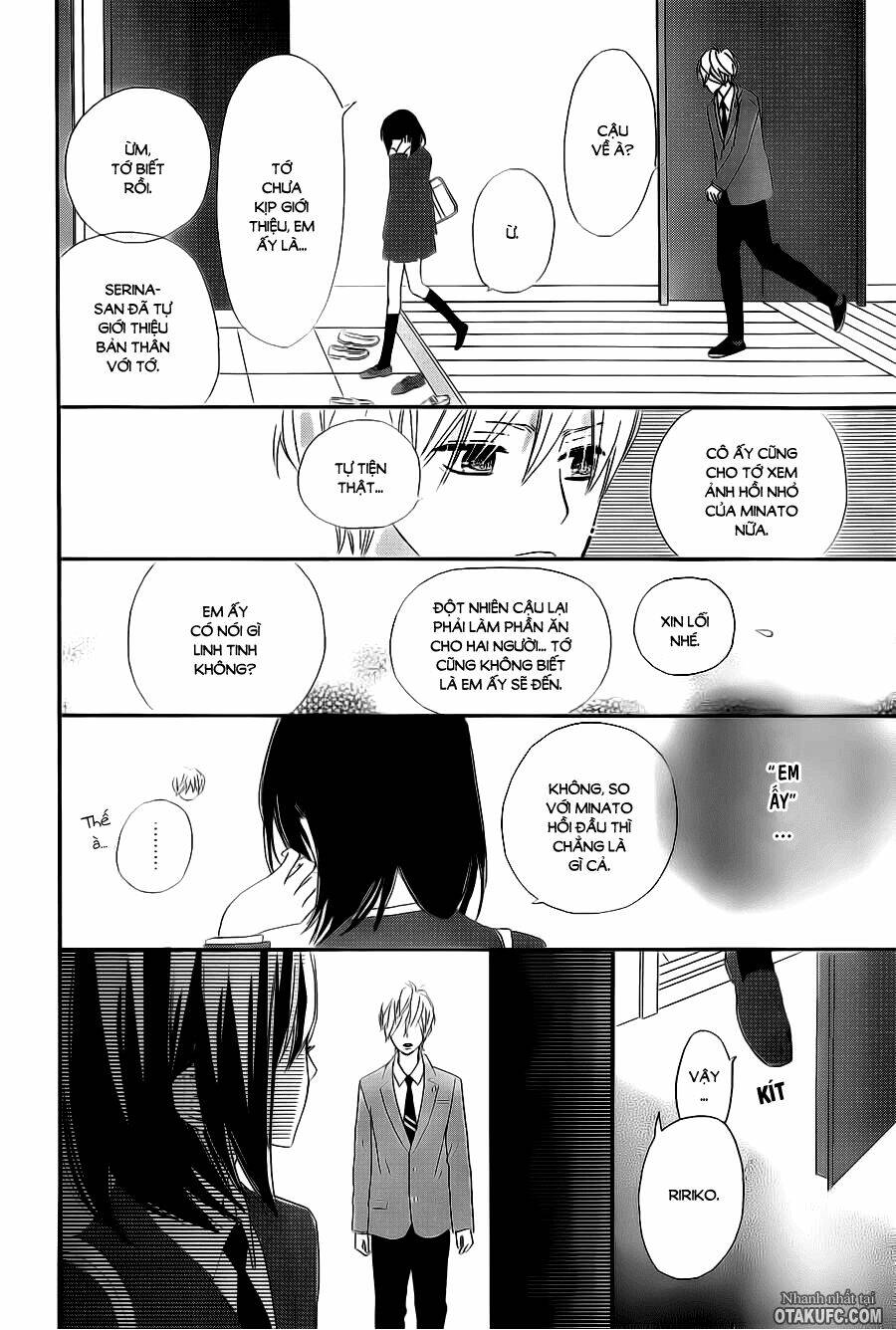 Rere Hello: Chapter 14