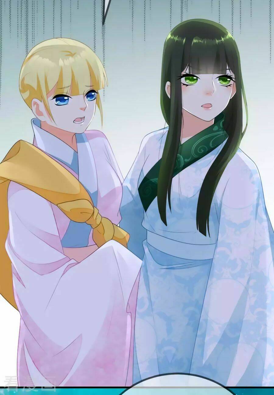 Trù Nương Hoàng Hậu: Chapter 7