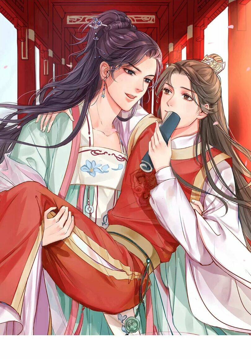 Chỉ Phu Vi Thê: Chapter 19