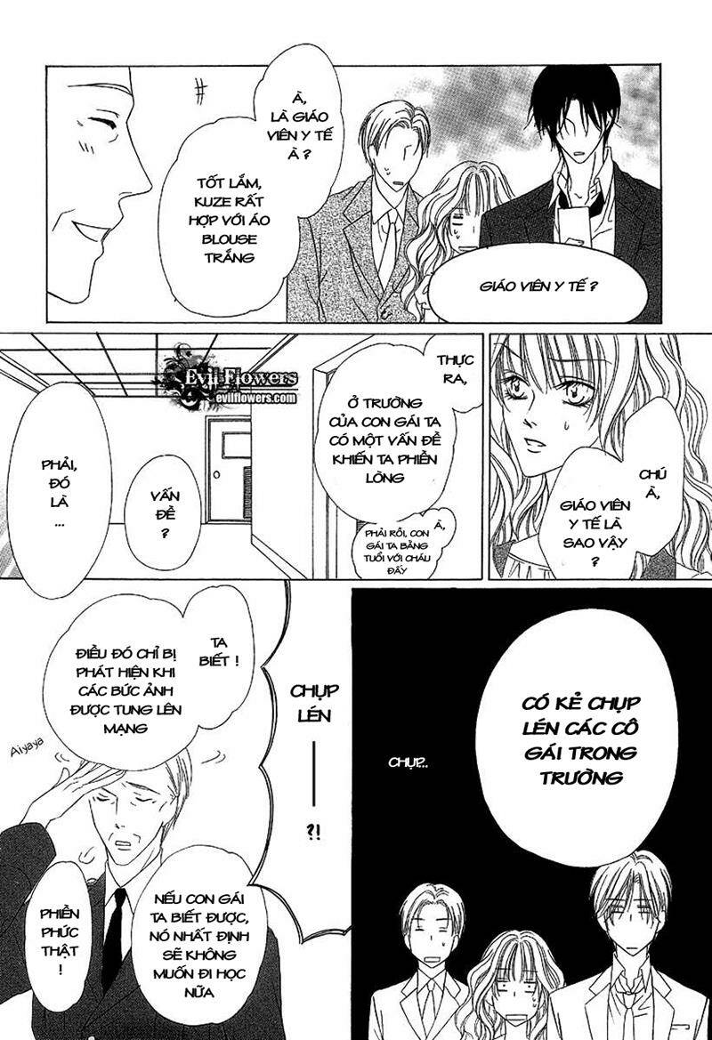 Keishichou Tokuhanka 007: Chapter 9.1