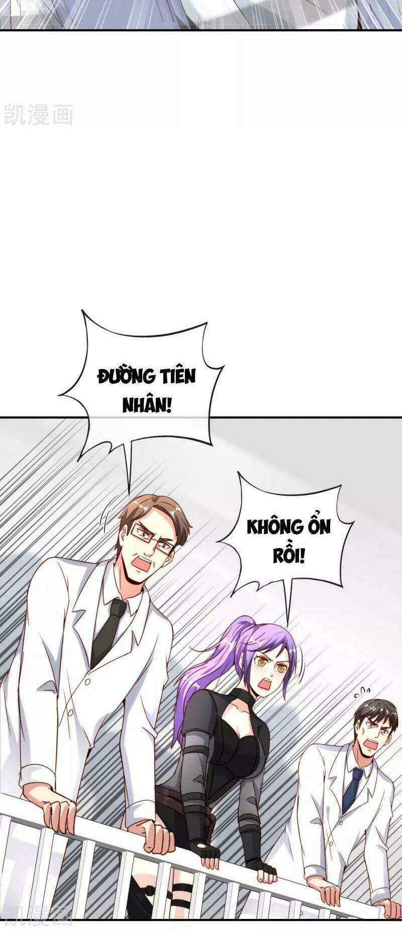 Vòng Bạn Bè Mạnh Nhất Của Tiên Giới: Chapter 117