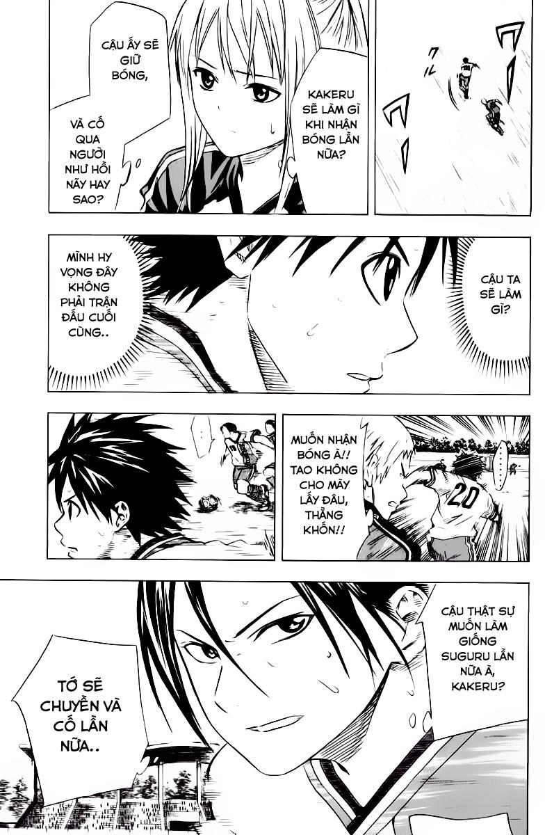 Area No Kishi: Chapter 61