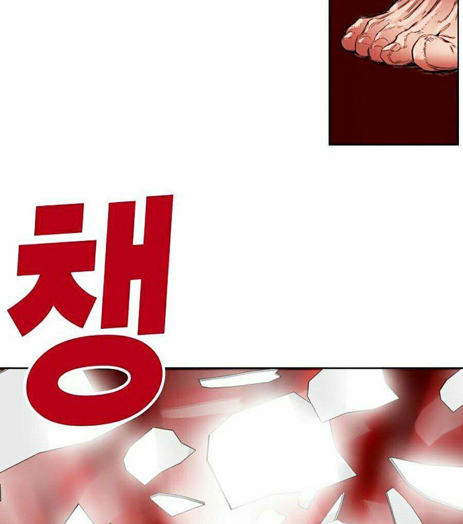 Hard Core Leveling Warrior Ss2: Chapter 78