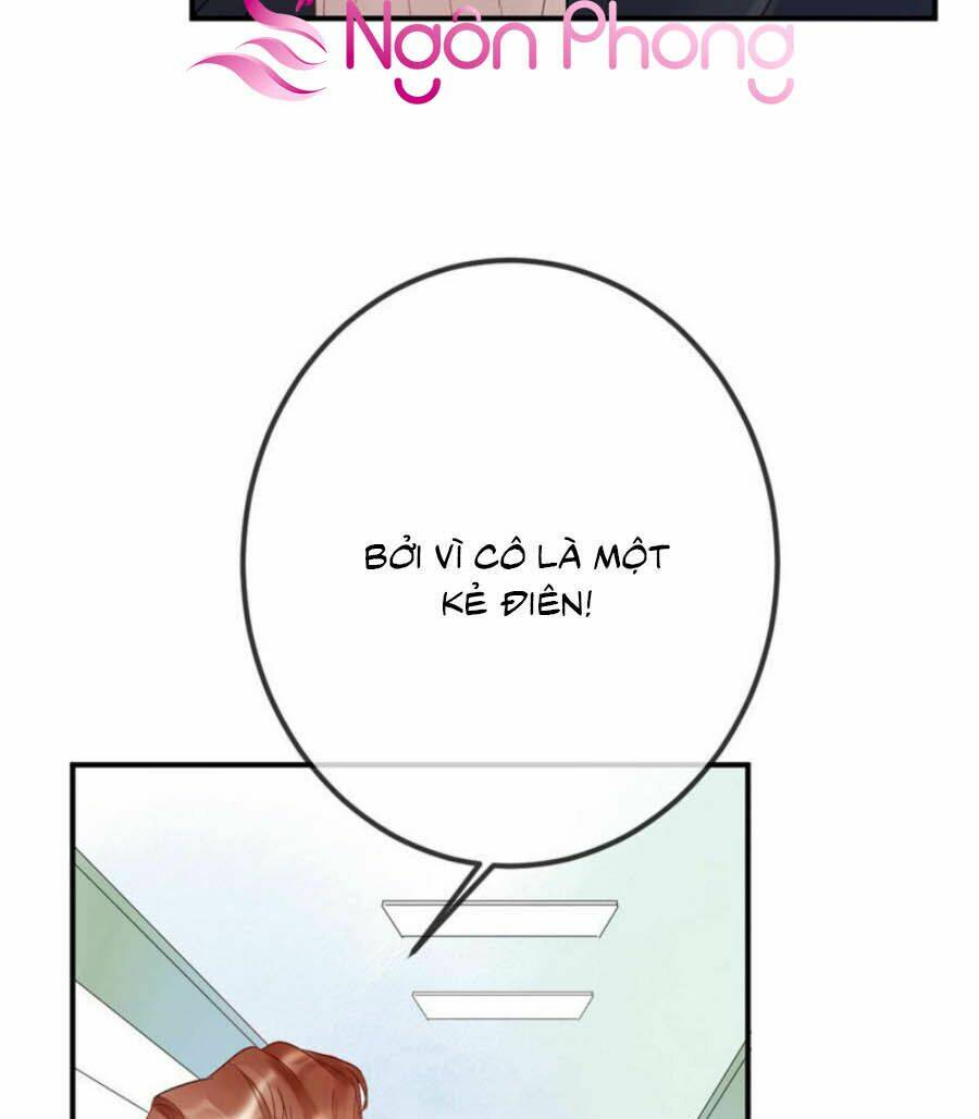 Cựu Ái Tân Nhan: Chapter 3