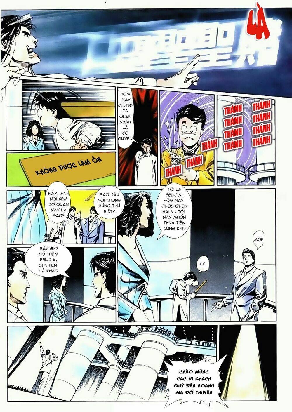 Thần Thánh Hiệp: Chapter 5