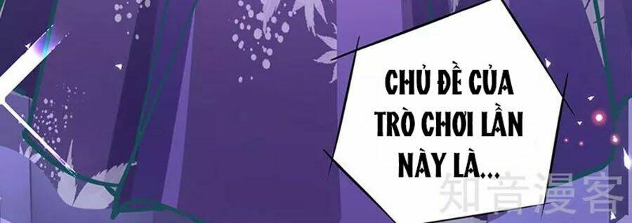 Cưng Chiều Ái Thê Hư Hỏng: Chapter 65