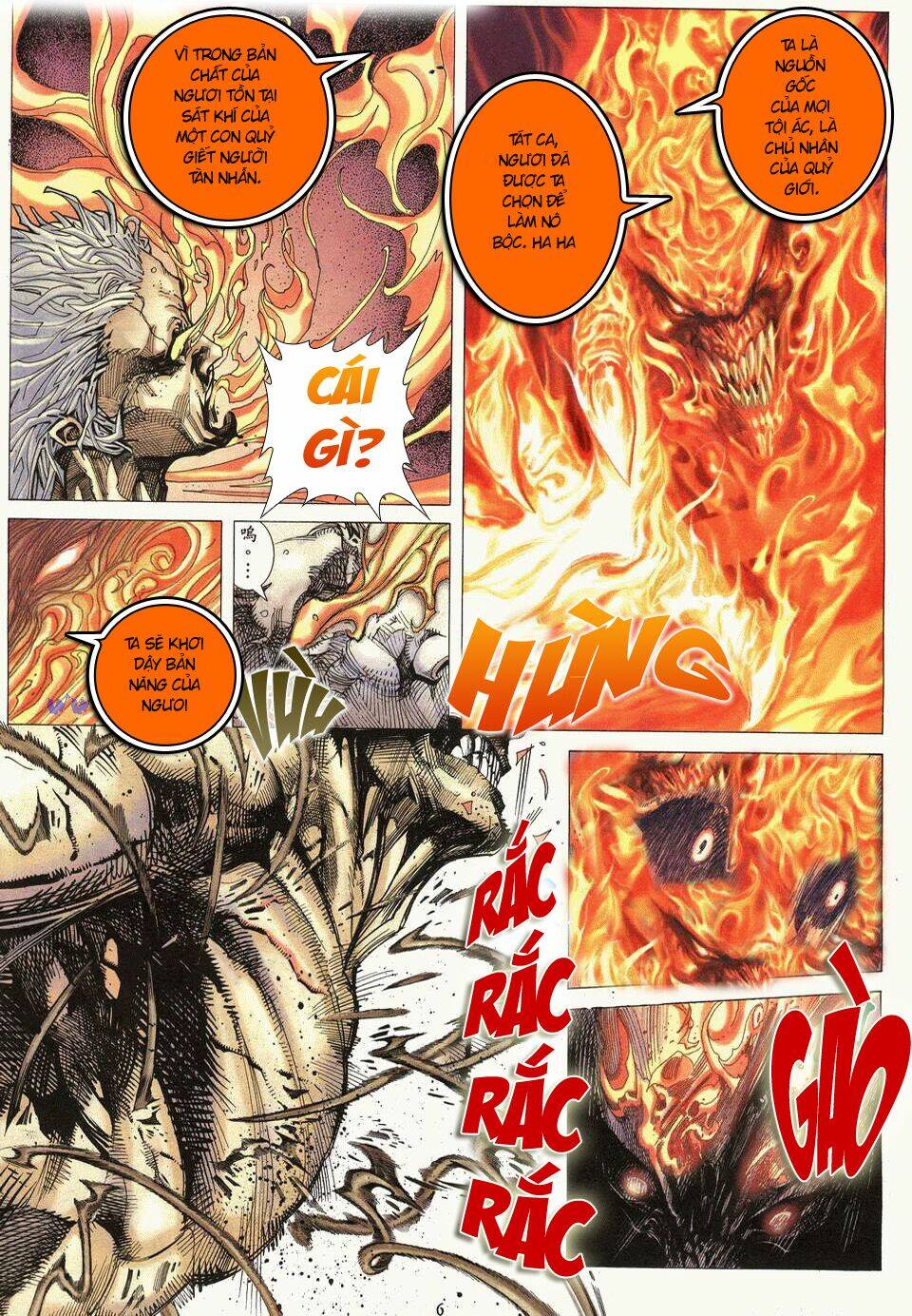 Chiến Thần Ký: Chapter 5