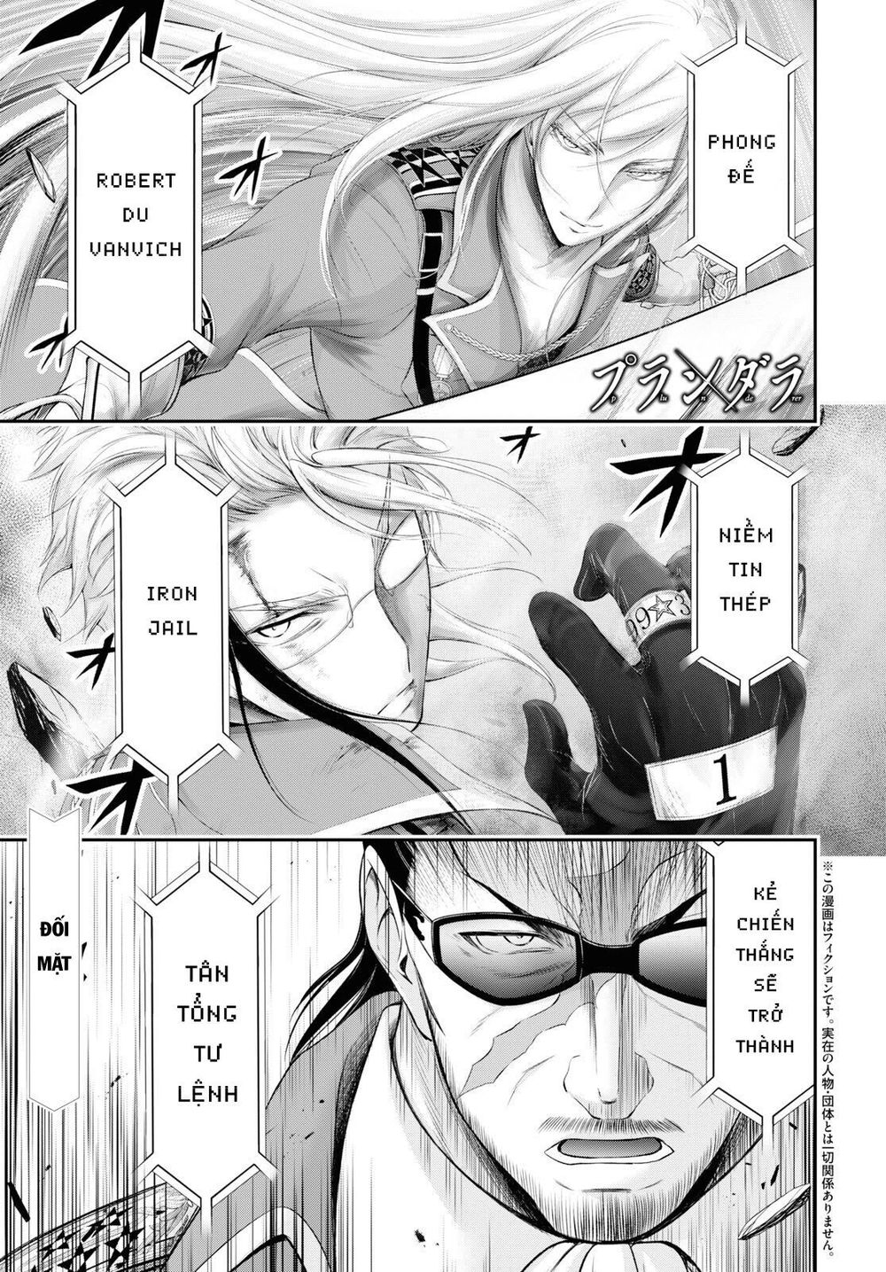 Đi Tìm Sát Tinh Vương: Chapter 59