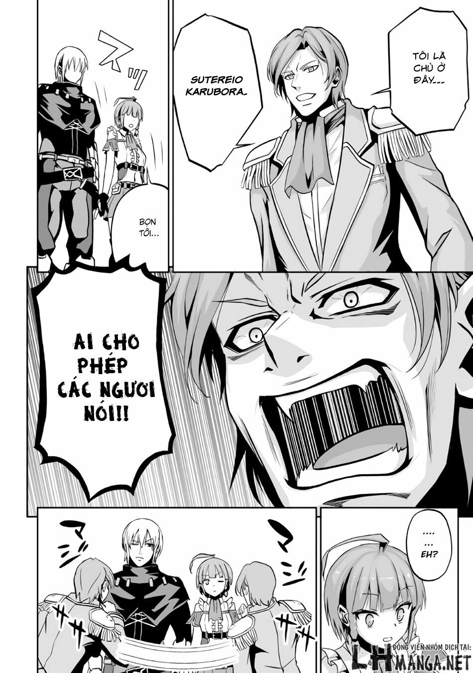Jyaryu Tensei - Tà Long Tái Sinh: Chapter 6