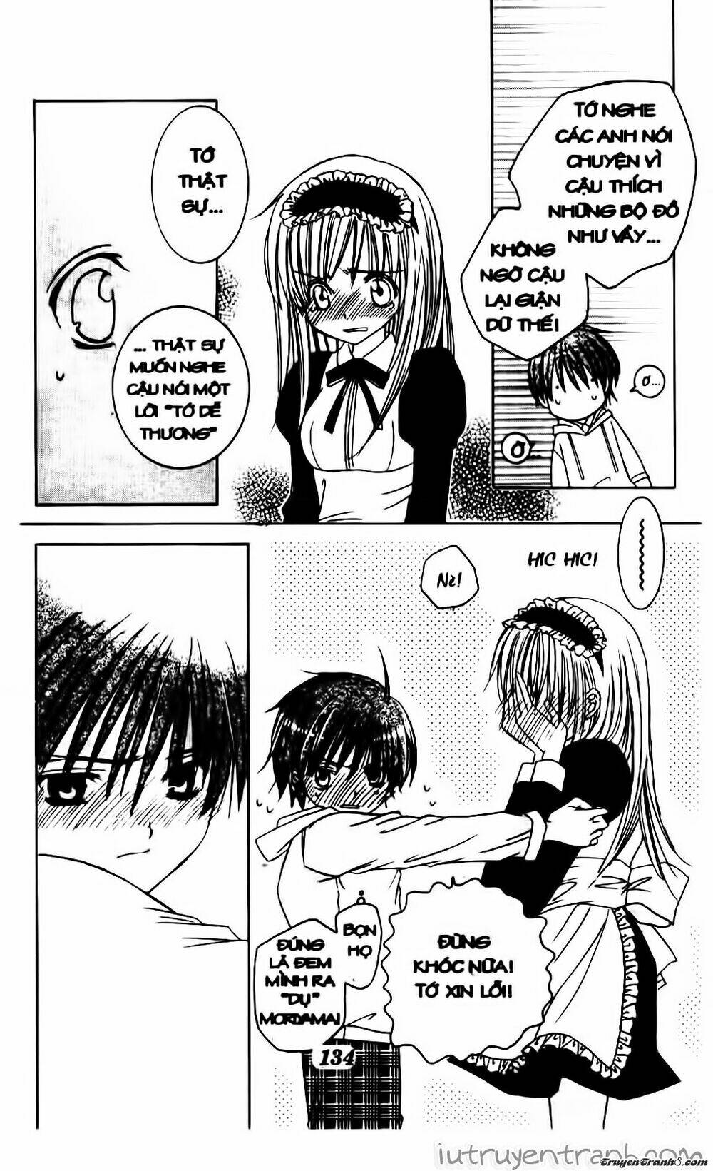 Get Love: Chapter 15