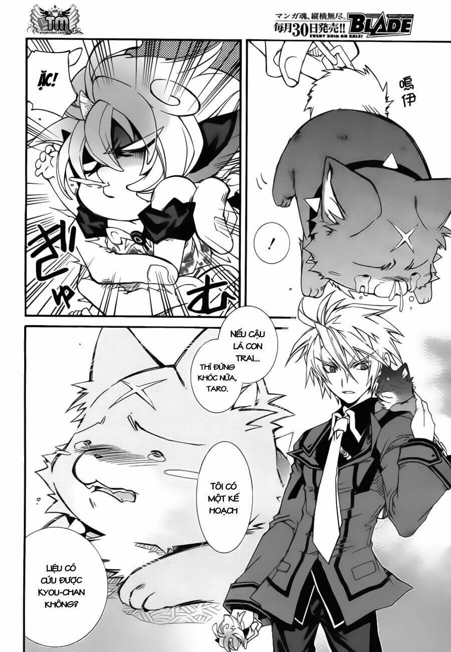 Toraneko Folklore: Chapter 10