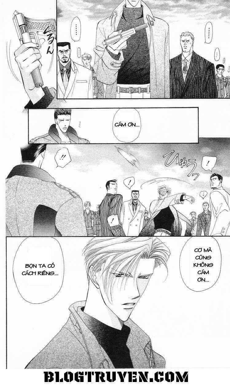 Tokyo Crazy Paradise: Chapter 83
