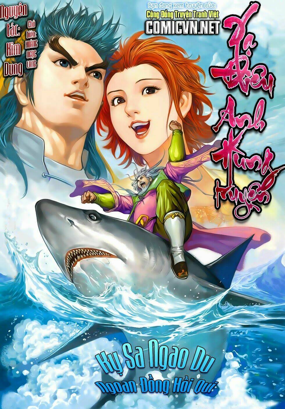 Anh Hùng Xạ Điêu: Chapter 55