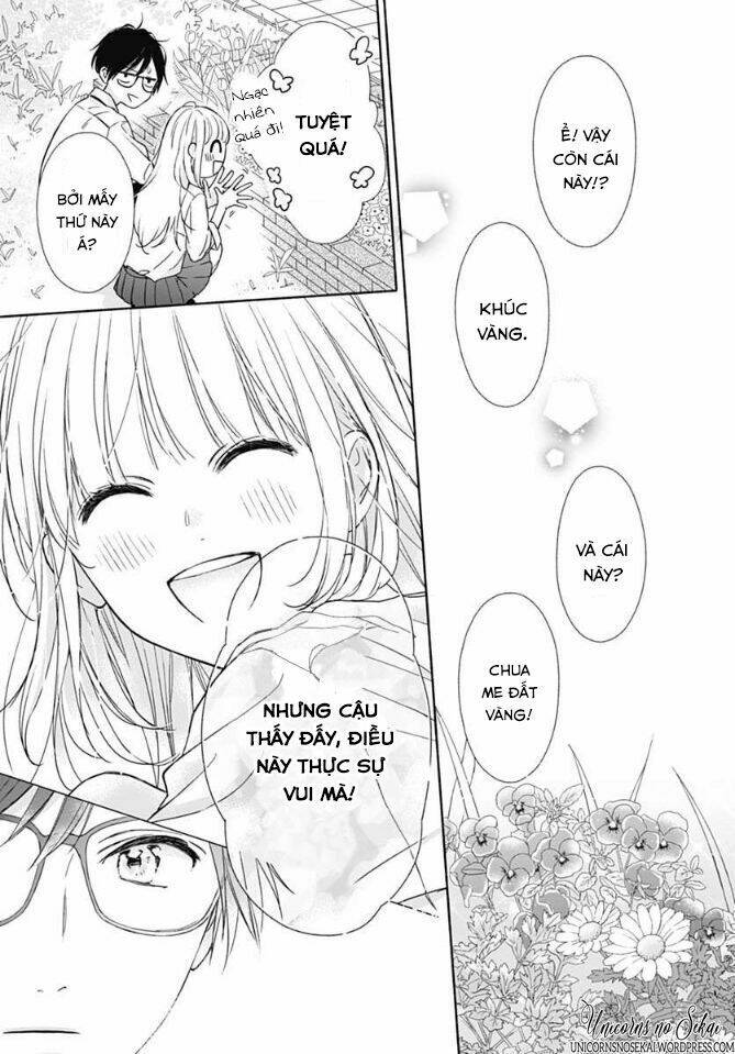 Shunkan Gradation: Chapter 2