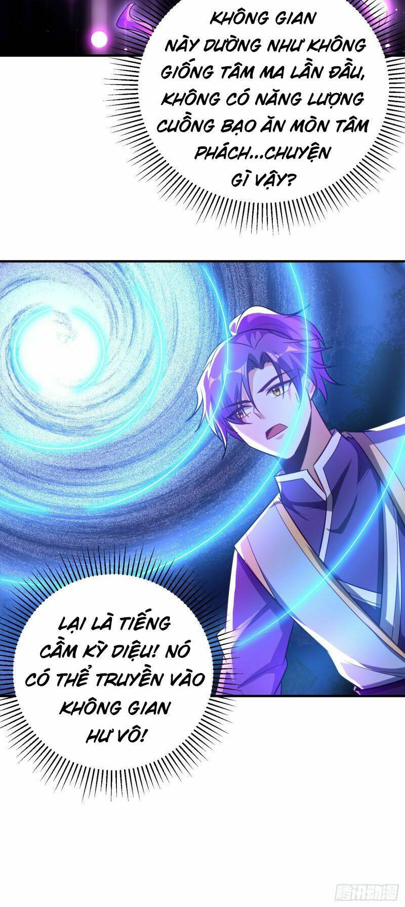 Yêu Giả Vi Vương: Chapter 185