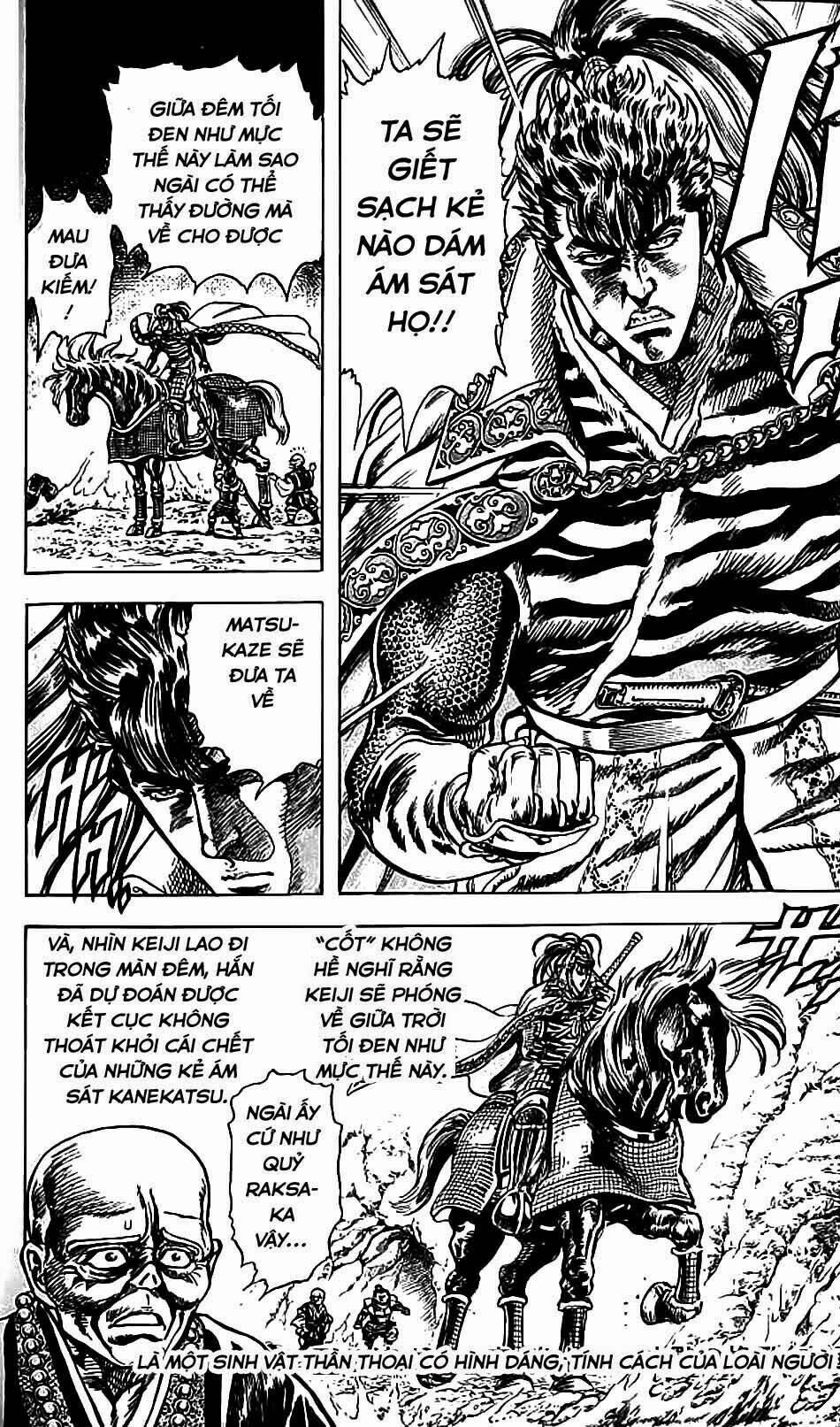 Bắc Đẩu Du Hiệp: Chapter 88