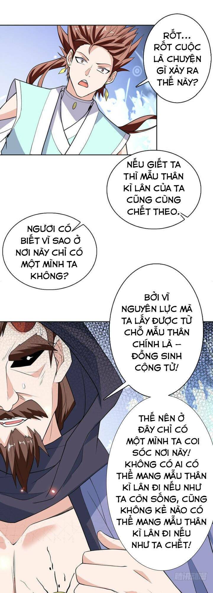 Tối Cường Thần Thú Hệ Thống: Chapter 247